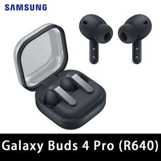 Samsung Galaxy Buds4 Pro 曜石黑 SM-R640