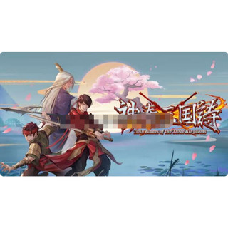 【Switch遊戲買三送一】神奏三國詩丨Twin Blades of the Three Kingdoms