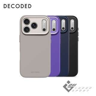 【DECODED】iPhone 17 Pro / Pro Max MagSafe 液態矽膠保護殼