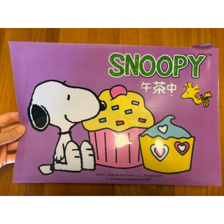 snoopy 紫款 檔案夾 A4檔案夾 文具用品