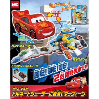【高雄天利鄭姐】TOMICA CARS 閃電麥坤旋轉變形車道組 DS15971 汽車總動員
