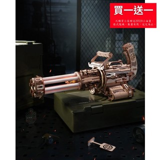 【 ArtLife 藝術生活 x DIY小屋 】Rolife若來 手作木質 LQA01 連發選轉槍械系列 模型 隔日