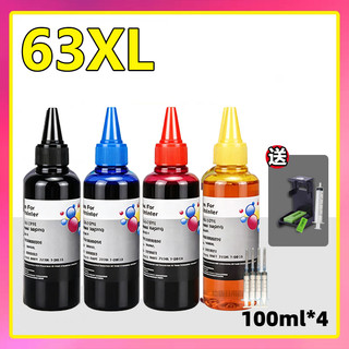 HP 63XL 補充墨水 HP 1110 1112 2130 2132 3630 3830 5200 5220