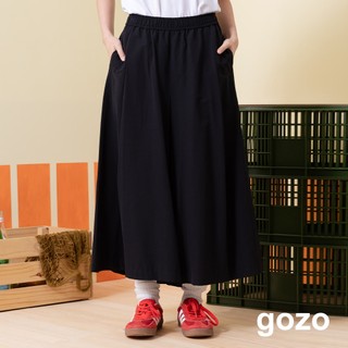 【gozo】➤超市條碼機能涼感鬆緊8分褲裙(黑色/深藍 F) | 女裝 修身 涼感