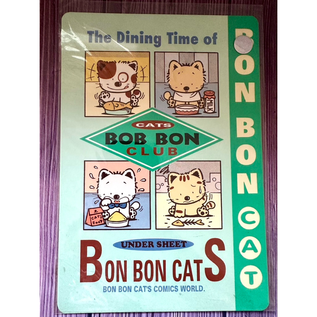 Bon Bon cat的價格推薦- 2026年10月| 比價比個夠BigGo