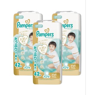 Pampers 幫寶適 日本境內版 褲型尿布 12~22kg, XL, 126片