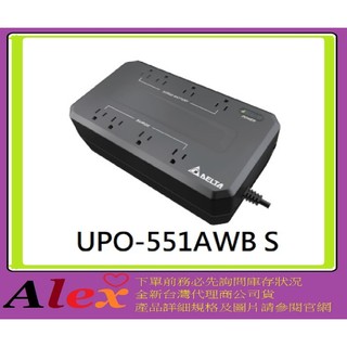 DELTA 台達 UPO-551AWBS 離線式 551AWBS UPS 550VA 110V UPO-551AWB S