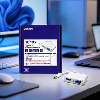 Uptech登昌恆 TC107 Type-C 轉 VGA / HDMI 轉換器