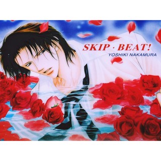 Skip Beat！華麗的挑戰 仲村佳樹 透明卡明信片