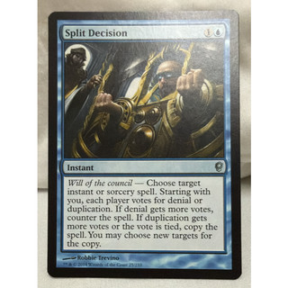 MTG 魔法風雲會 兩難決定 Split Decision 詭局 Conspiracy M
