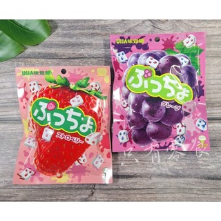 ✓只有零食✓‼️現貨不用等 日本 UHA 味覺糖 普超軟糖 (葡萄/草莓) 50g