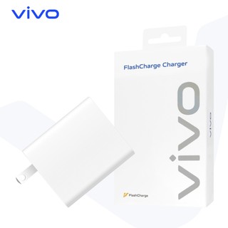 vivo 台灣原廠官方正品 90W (11V/8.2A) 閃充充電器【USB-A】FlashCharge 超閃充