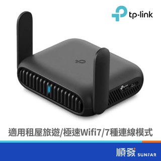 TP-LINK TL-WR3602BE BE3600 Wi-Fi 7可攜式雙頻路由器