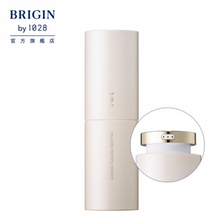 BRIGIN by 1028 3-IN-1青春膠原嫩亮精粹30ml #三效膠原瓶