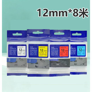PT-E300 PT-E300VP PT-D450 PT-E500W PT-D600 Brother 標籤帶 12mm