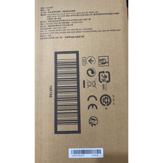 台灣現貨【🔥24H快速出貨】可刷卡 安麗益之源espring紫外線濾芯-100%原廠公司貨AMWAY
