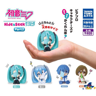 KAITO 款/MEIKO款 初音未來 Hide & Seek 躲貓貓造型公仔 Part 2