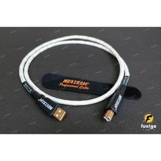 Neotech(尼威特) 萬隆 NEUB-1020 UP-OCC 單結晶銀 USB