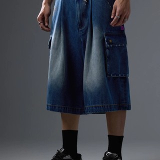 NEISH Fracture Balloon Shorts | Washed Blue