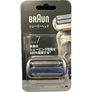 💕E發票💕 台灣公司貨 德國製 德國百靈 BRAUN 74S 75S 刀頭刀網匣 百靈原廠刀頭