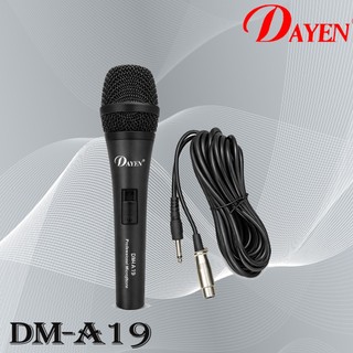 「小巫的店」(DM-A19)Dayen 有線麥克風‥老師上課.會議.好聽好拿