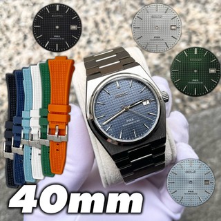 ✨你選擇-我製作⌚ SEIKO MOD PRX 40mm 手錶 自動機械錶 精工 訂製