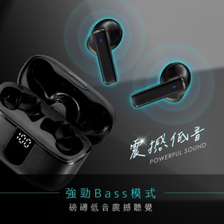 含稅一年原廠保固KINYO輕量級降噪震撼低音數顯IPX5防水充電式長續航藍牙5.3藍芽耳機麥克風(BTE-3937)