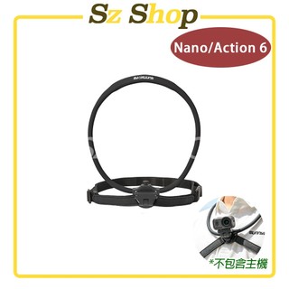DJI Action 6 / NANO 雙向磁吸掛脖支架 (含防抖繩) / OSMO 360 II 頸掛支架