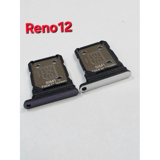 【手機寶貝】OPPO Reno12 5G 卡託 卡座 卡槽 RENO12 5G 卡座 SIM卡卡槽 sim卡卡座