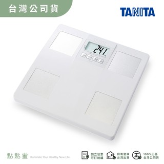 日本TANITA 三合一體組成計 UM-051-台灣公司貨