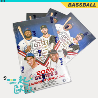 2026 Topps Series 2 Baseball Hobby Box
