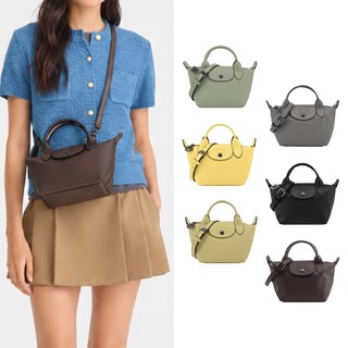 LONGCHAMP LE PLIAGE XTRA系列牛皮手提/斜背兩用水餃包(迷你/多色)｜JS Maxx官方旗艦館