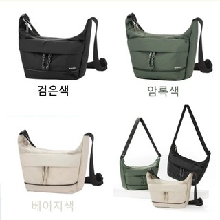 💫限時特惠💫新款 26SS BRANDEN SAFE PLUS 防盜側背包｜日常旅行必備 側背包 後背包 護照包 輕量