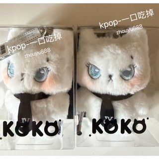 正版 葉芷妤 janeyeh 2026 生日巡演限定周邊 生日限定版koko公仔 娃娃 掛件 親簽海報