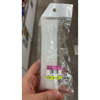典億儀器零件燈管SY-303AE/SY-3570/SY-3580[85695][10393]