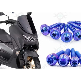 NMAX 全車螺絲 前檔風鈦合金螺絲 彩鈦藍4顆ㄧ組/前水泥檔一組/單售價