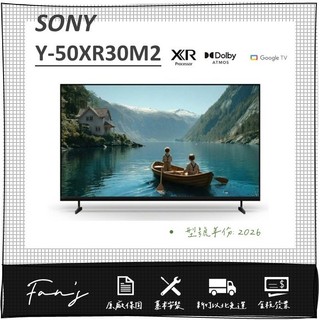 SONY Y-50XR30M2 BRAVIA 3 II 50型 4K 智慧顯示器 / Google TV