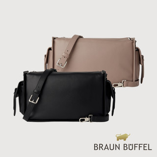 【BRAUN BUFFEL】柯亞-A 大肩包-多色賣場(德國小金牛台灣總代理)/BF893-27