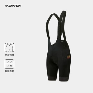 MONTON 形動黑色女背帶短車褲 自行車車褲 背帶車褲 新手車褲