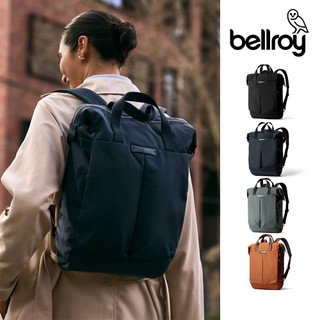 Bellroy Tokyo Totepack Compact 14L 可放13吋筆電後背包(BKPA)