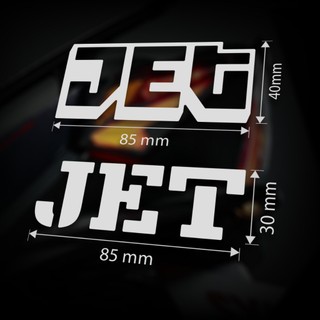 XIII SYM 三陽 Jet 字樣 裝飾 車貼
