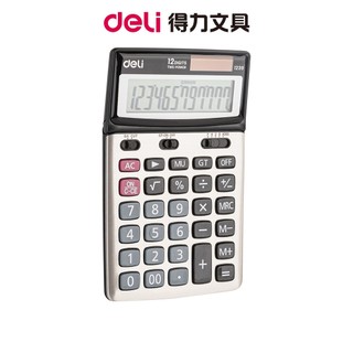 【Deli得力】商用計算機/12位元/E1239｜辦公會計 財務算帳 商務記帳 桌上型 日常運算 學生文具 稅務計算使用