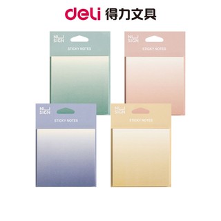 【Nusign紐賽】漸層便條紙74x74mm/60張/ENS357｜便利貼 標籤紙 辦公文具 質感文具