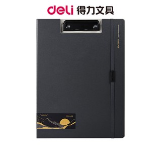 【Nusign紐賽】折疊板夾/日耀金山/折疊A4/展開A3/ENS180G｜書寫板夾 檔案夾 墊板 辦公文具