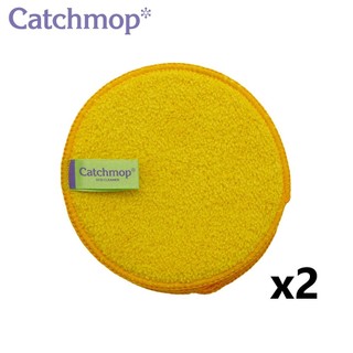 Catchmop 多用途清潔抹布(圓形) x2入