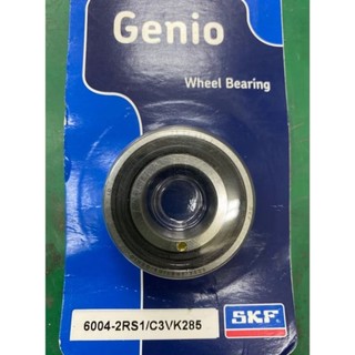 光陽/三陽車系 SKF 後輪心軸承 全新 6004-2RS1/C3VK285 6004VV 高雄