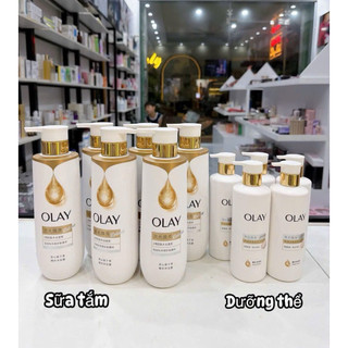 現貨在台 歐蕾Olay 沐浴精Sữa tắm 美白身體乳kem Body trắng da