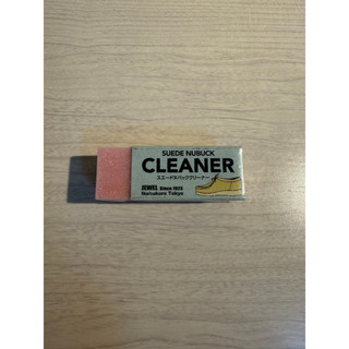 全新 日本 Jewel Suede Nubuck Cleaner 麂皮 起毛革 專用鞋子 橡皮擦 鞋子 現貨