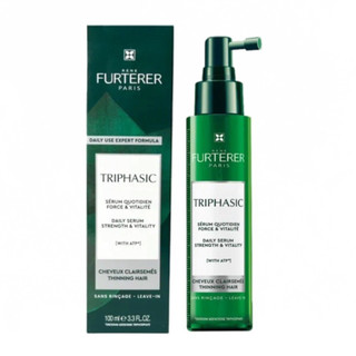 髮嬉 RENE FURTERER 萊法耶 三項參髮精萃 100ml=790元 總代理商貨