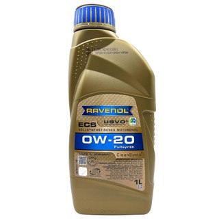 【車百購】 漢諾威 RAVENOL ECS EcoSynth 0W-20 全合成機油